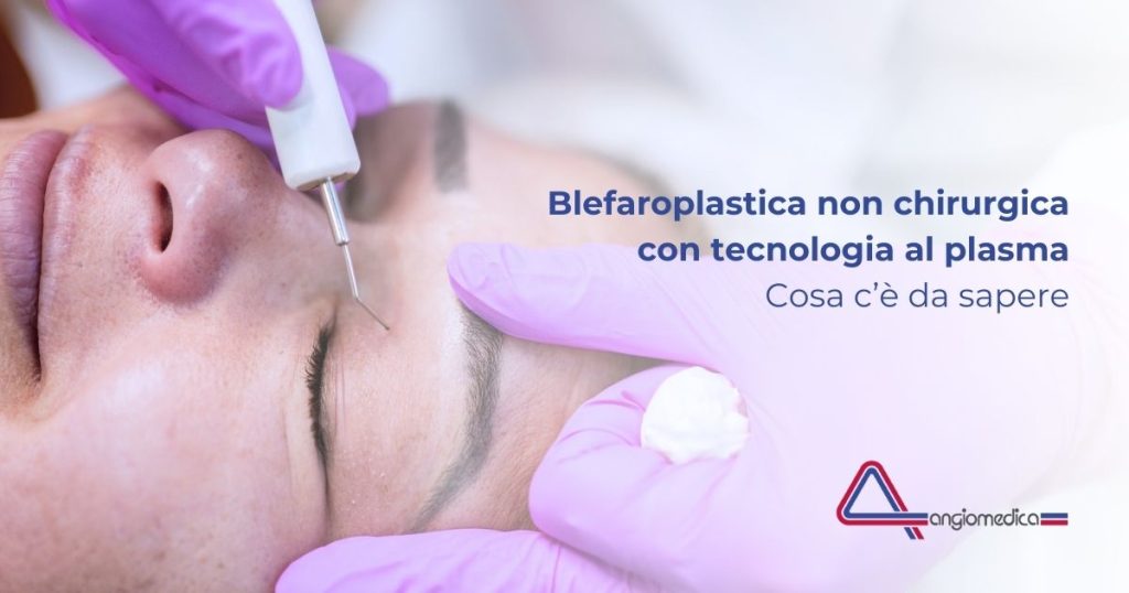 Blefaroplastica non chirurgica con tecnologia PIXI a Roma Blefaroplastica non chirurgica con tecnologia PIXI a Roma